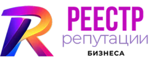 ReRB — Реестр репутации бизнеса